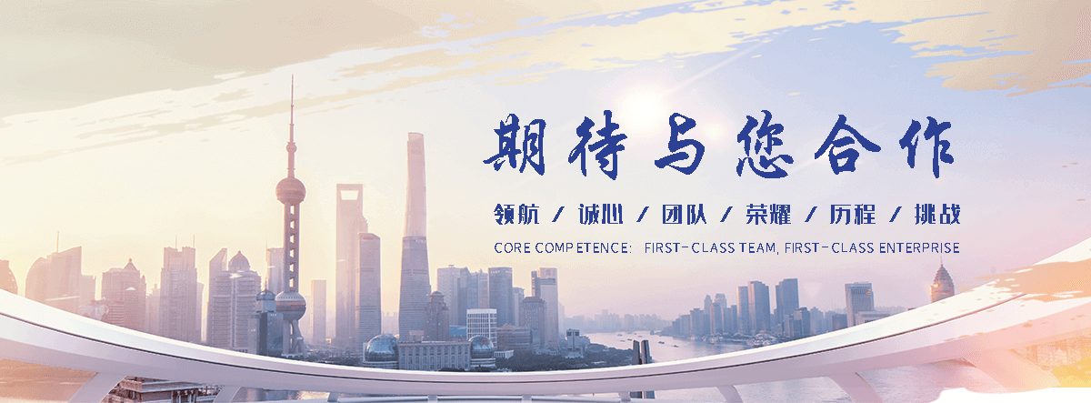 七台河透明耐化学ABS TR558靠谱厂家